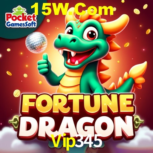 Quick Registration Vip345