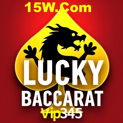 Exclusive Offers Vip345